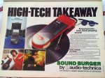 Sound Burger 1983