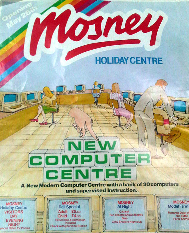 computer centre 1984 mosney
