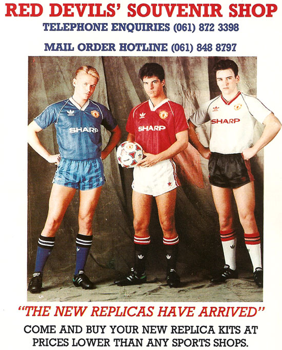 mufc man utd kit 1988