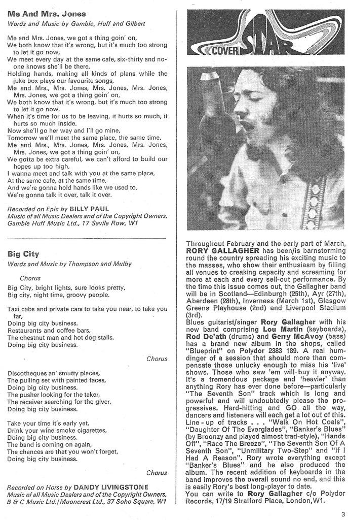 words_rory_gallagher 1973