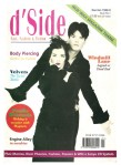 D-Side Issue 1 1993