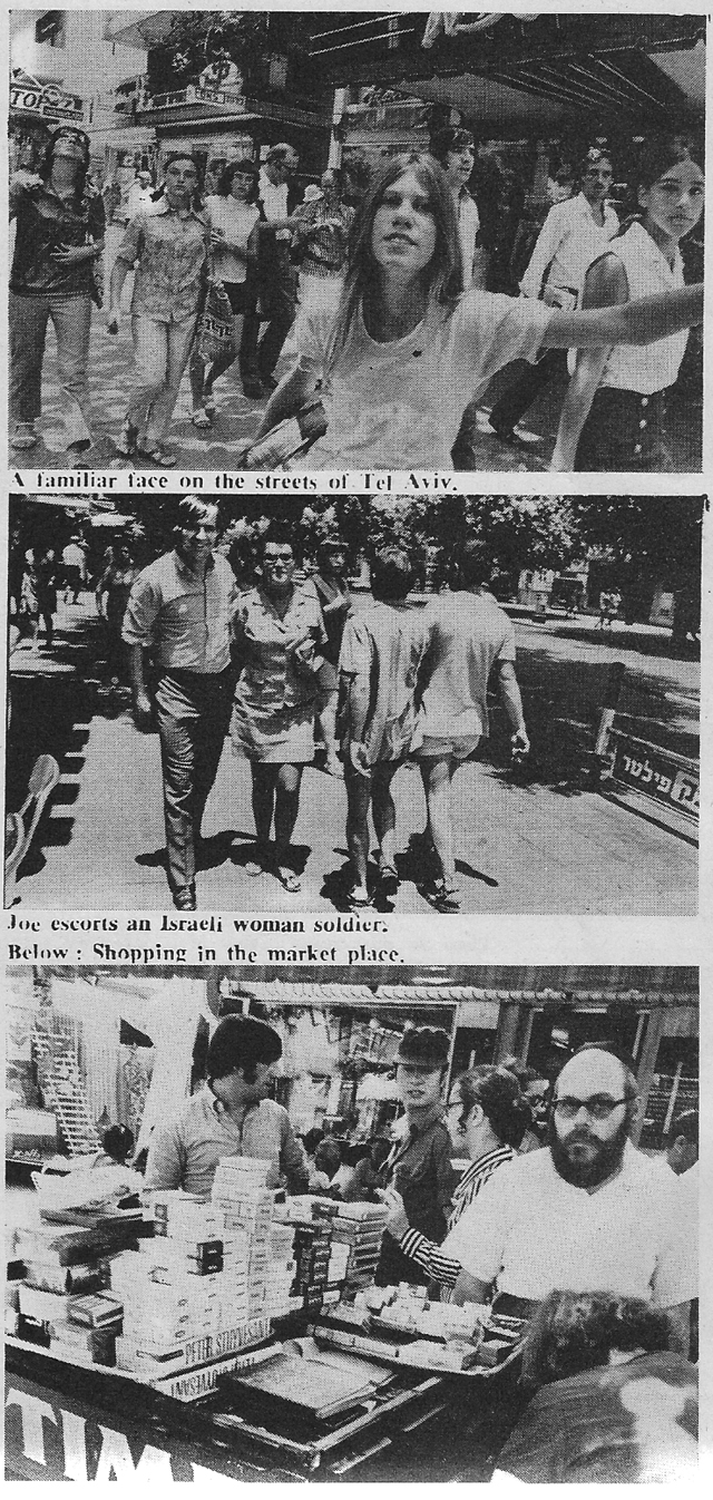 joe dolan in israel 1970 tel aviv sight seeing