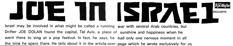 joe dolan in israel 1970