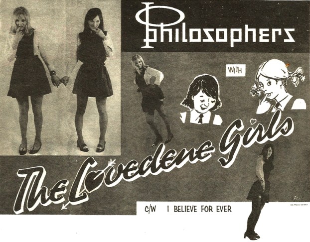 1969-advert-the-philsophers