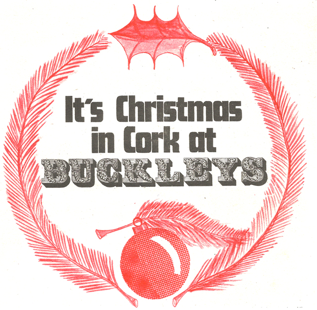 a-supplement-banner-tidy