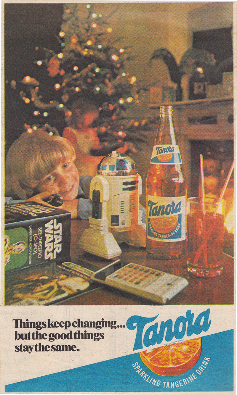 tanora xl-cork-holy-bough-xmas-1980-3v2-1