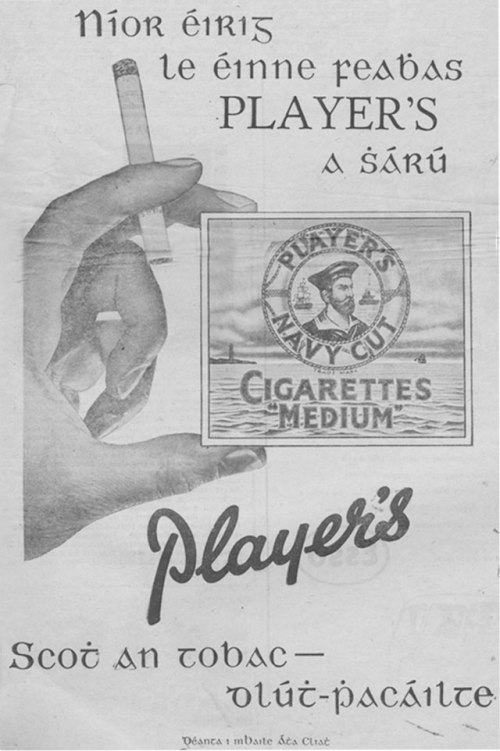 john-players-please-1959